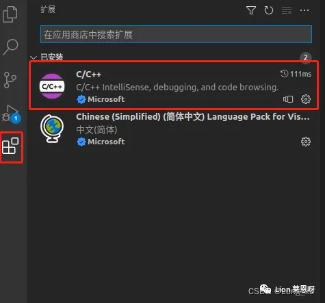 一篇文章教会你：Linux 环境下 Redis 调试环境的搭建