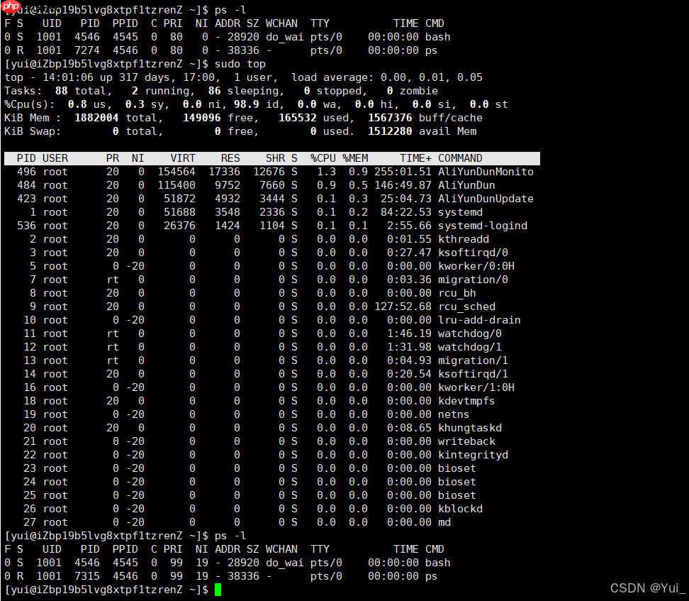 了解Linux环境下的进程