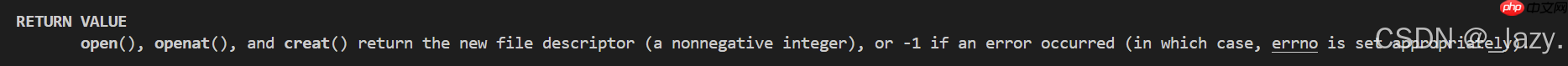 初识Linux · 文件(2)