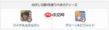 宝可梦大师成长潜力卡怎么获得？成长潜力卡获取攻略