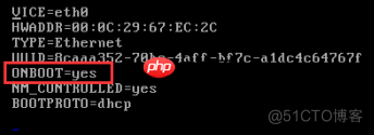 Linux查看ip地址时，只显示127.0.0.1