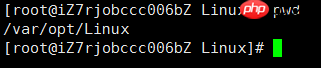 Linux常用命令及Linux系统根目录下各个目录的作用