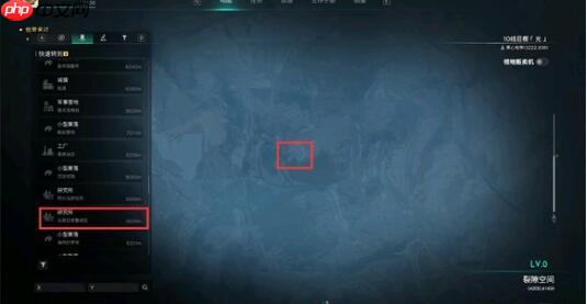 七日世界回血途径大全