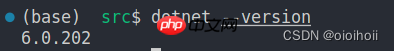 linux安装.net8.0（极简版）+ .net多版本选择切换方法