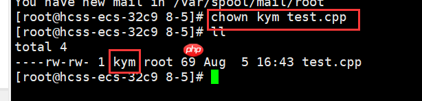 【Linux课程学习】：对于权限的理解（粘滞位）