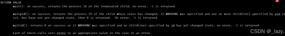 初识Linux · 进程等待