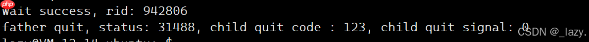 初識(shí)Linux · 進(jìn)程等待