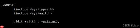 初识Linux · 进程等待