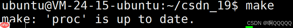 Linux:編譯,鏈接,自動(dòng)化構(gòu)建工具