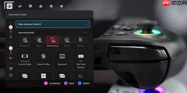 Xbox Ally X或颠覆PC掌机生态 Win11更新助力体验提升