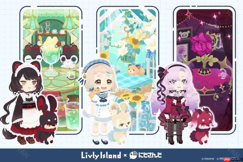 《宠物岛 Livly Island》×「NIJISANJI」联名活动开启 与虚拟主播共同研究的限定企画登场