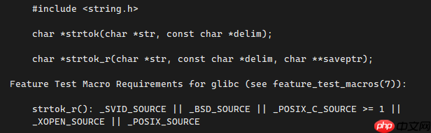 【Linux课程学习】：《简易版shell实现和原理》 《哪些命令可以让子进程执行，哪些命令让shell执行（内键命令）？为什么？》