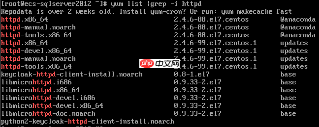 Linux小白最难掌握的7个指令，这一篇可以让你快速学习