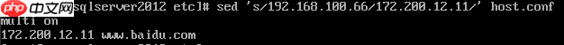 Linux小白最难掌握的7个指令，这一篇可以让你快速学习