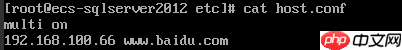 Linux小白最难掌握的7个指令，这一篇可以让你快速学习