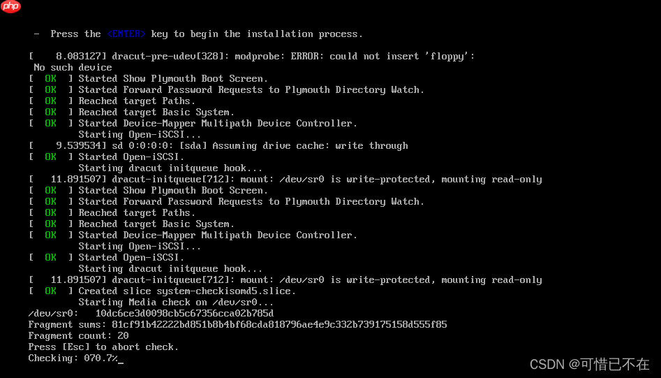 手把手教会你安装Linux系统