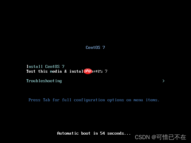 手把手教会你安装Linux系统
