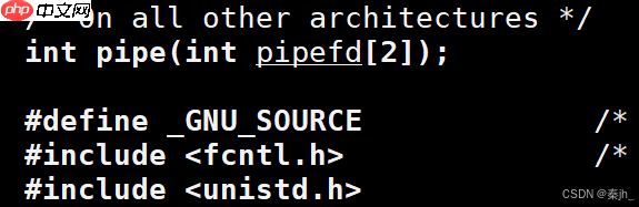 【Linux】进程间通信(匿名管道)