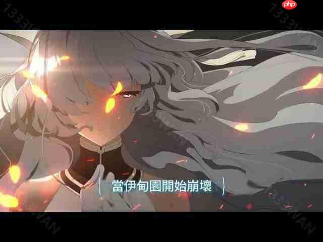 美少女收集型 RPG《永恒灵魂》日服宣布将于 2025 年 8 月 20 日终止营运