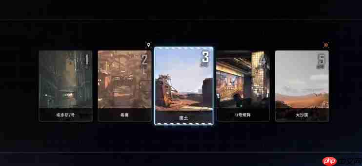 剑星尼尔联动dlc怎么触发
