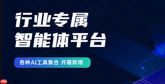笔尖AI无响应或页面异常如何处理?网络/缓存故障排查