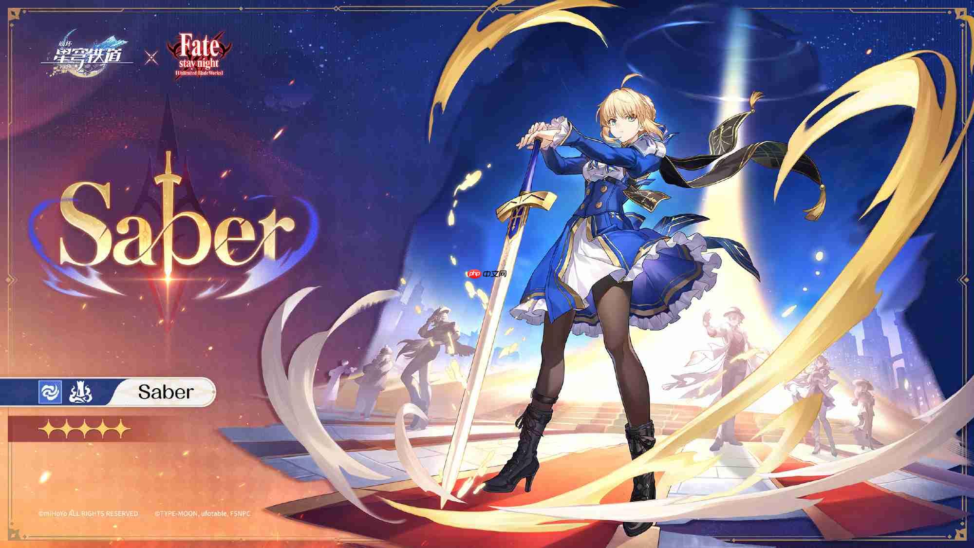 崩坏星穹铁道3.4前瞻兑换码-崩铁3.4前瞻兑换码汇总