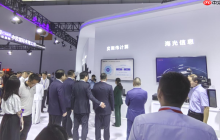 奕斯伟计算亮相2025西部数博会 智能化解决方案助力推动多场景创新