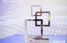中国移动、中兴通讯5G 云化核心网荣获AMO“亚洲最佳气候行动移动创新奖”