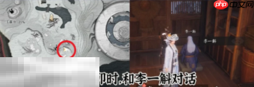 燕云十六声父亲的钱匣怎么做 父亲的钱匣万事知任务攻略