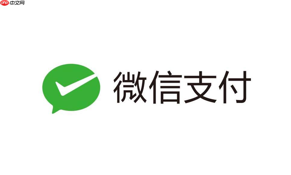 手机端实现微信小店自动登录技术方案解析