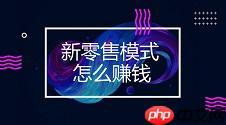 小程序业务助力中小企业发展