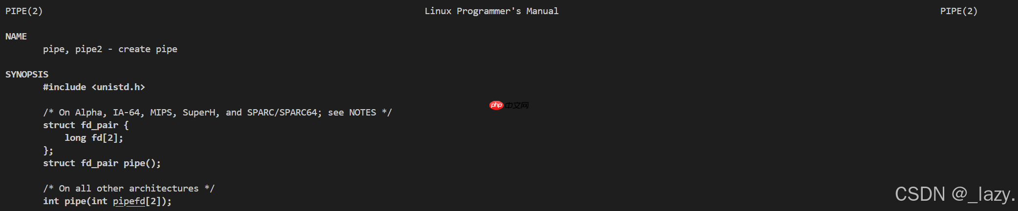 初识Linux · 匿名管道