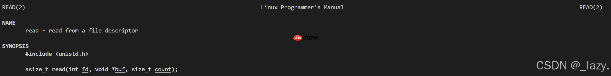 初识Linux · 匿名管道