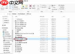 windows定时任务在哪里
