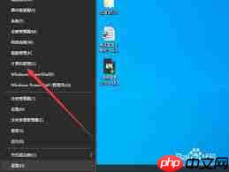 windows定时任务在哪里