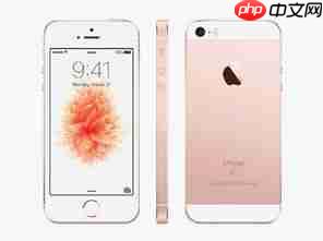 iPhone强制重启方法