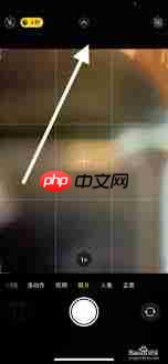 苹果手机相机如何设置正方形拍照