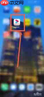 优酷如何设置连续播放