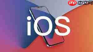 iOS17.3iPadOS17.3Beta3发布，解决启动卡顿问题