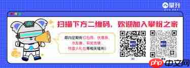 笔记本没有声音了？如何恢复扬声器