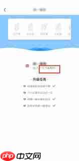 如何查看小红书笔记的发布时间