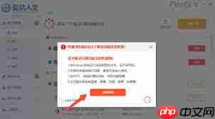 电脑输入法不见了怎么办