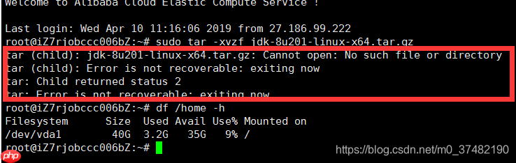 Linux系統下解決：tar (child):XXX: Cannot open: No such file or directory問題-小浪學習網