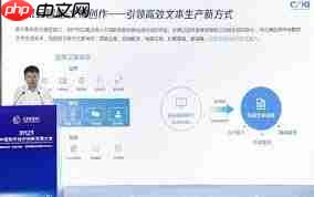 腾讯新闻怎么发布创作内容
