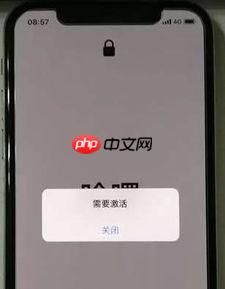 二手苹果有锁无锁区别详解