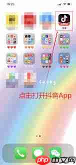 抖音未成年误充值怎么退