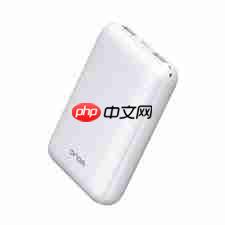 充电宝一直第一格闪烁怎么办