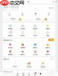 微博主页如何设置为不可访问