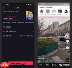 抖音催更对方会发现吗