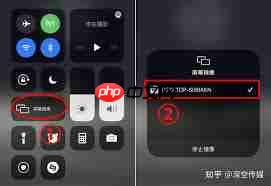 知乎上如何直播手机游戏